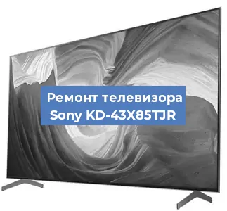 Замена порта интернета на телевизоре Sony KD-43X85TJR в Перми